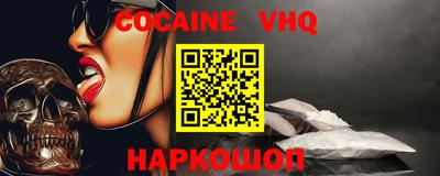 MDMA Обь