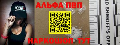 MDMA Обь