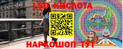 MDMA Обь