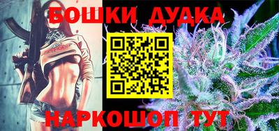 MDMA Обь
