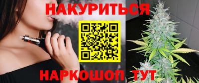 MDMA Обь