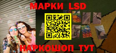 MDMA Обь