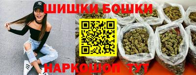 соль ск Нягань
