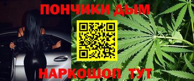 соль ск Нягань