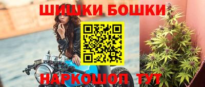 скорость mdpv Обнинск