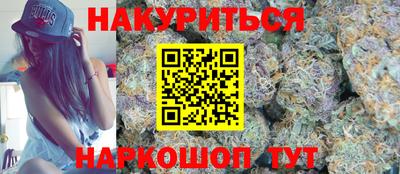 MDMA Обь