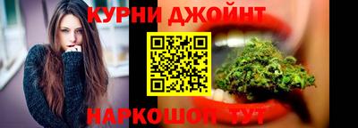 скорость mdpv Обнинск