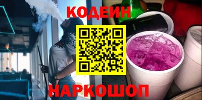соль ск Нягань