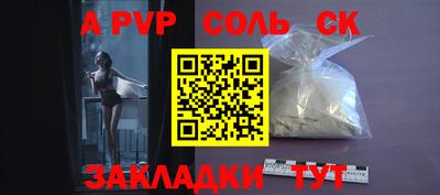 MDMA Обь