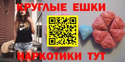 соль ск Нягань
