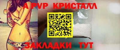 MDMA Обь