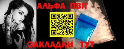 MDMA Обь