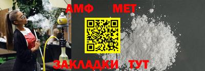 скорость mdpv Обнинск