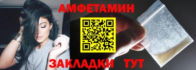 скорость mdpv Обнинск