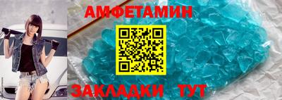 скорость mdpv Обнинск