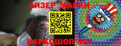 скорость mdpv Обнинск