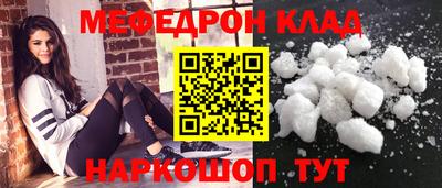 MDMA Обь